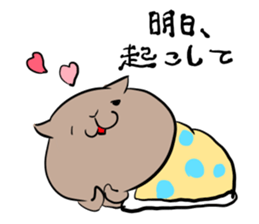 the smile of KAPI sticker #10723545