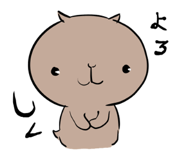 the smile of KAPI sticker #10723548