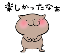 the smile of KAPI sticker #10723549