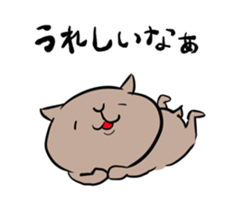 the smile of KAPI sticker #10723550