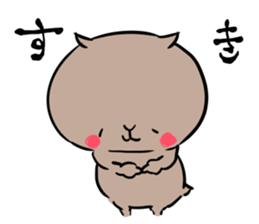 the smile of KAPI sticker #10723551