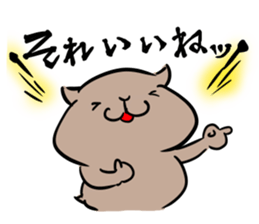 the smile of KAPI sticker #10723553