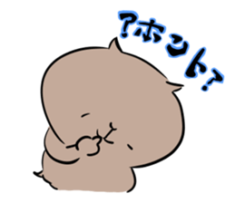 the smile of KAPI sticker #10723554