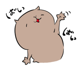 the smile of KAPI sticker #10723559