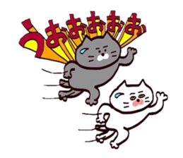 Nyankotachinoatsuinemuri 5 sticker #10723643