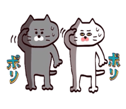 Nyankotachinoatsuinemuri 5 sticker #10723649