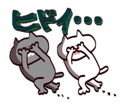 Nyankotachinoatsuinemuri 5 sticker #10723652