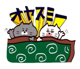 Nyankotachinoatsuinemuri 5 sticker #10723659