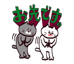 Nyankotachinoatsuinemuri 5 sticker #10723667
