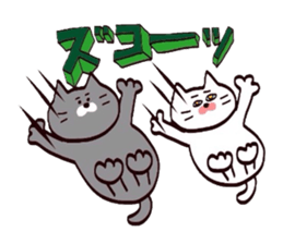 Nyankotachinoatsuinemuri 5 sticker #10723677
