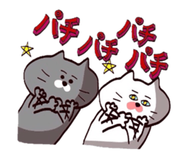 Nyankotachinoatsuinemuri 5 sticker #10723678
