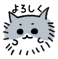 Fluffycats sticker #10723680