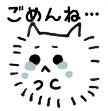 Fluffycats sticker #10723684