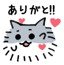 Fluffycats sticker #10723685