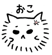 Fluffycats sticker #10723687