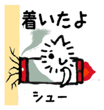 Fluffycats sticker #10723694