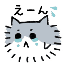 Fluffycats sticker #10723698