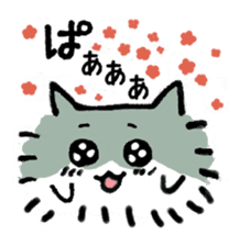 Fluffycats sticker #10723700