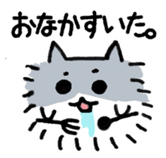 Fluffycats sticker #10723702