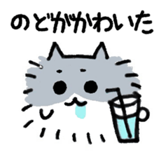 Fluffycats sticker #10723703