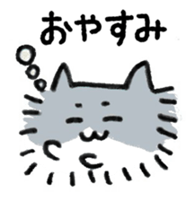 Fluffycats sticker #10723704