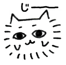 Fluffycats sticker #10723705