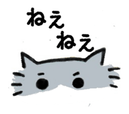 Fluffycats sticker #10723707