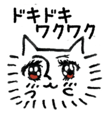 Fluffycats sticker #10723708