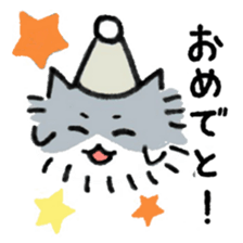 Fluffycats sticker #10723712