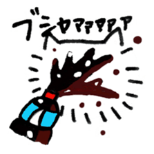 Fluffycats sticker #10723715