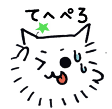 Fluffycats sticker #10723716