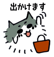 Fluffycats sticker #10723718