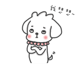 QQ & Anny's life diary 2 sticker #10724164
