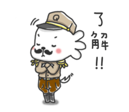 QQ & Anny's life diary 2 sticker #10724165