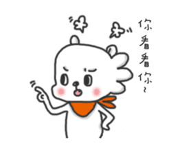 QQ & Anny's life diary 2 sticker #10724167