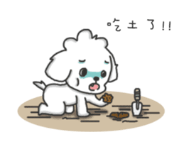 QQ & Anny's life diary 2 sticker #10724182