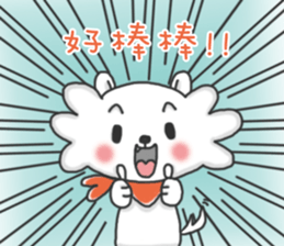 QQ & Anny's life diary 2 sticker #10724187