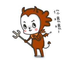 QQ & Anny's life diary 2 sticker #10724189