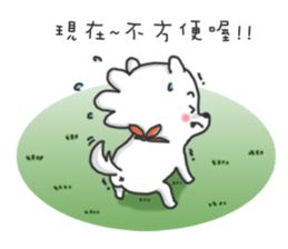 QQ & Anny's life diary 2 sticker #10724193