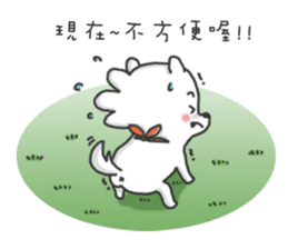 QQ & Anny's life diary 2 sticker #10724193