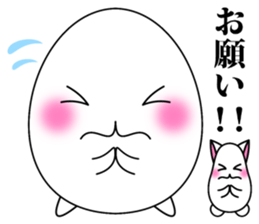 Shiromaru & Chibimaru sticker #10724218