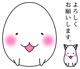 Shiromaru & Chibimaru sticker #10724222