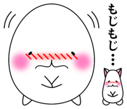 Shiromaru & Chibimaru sticker #10724233