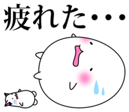 Shiromaru & Chibimaru sticker #10724236