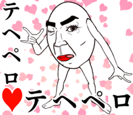 Refreshing man18 sticker #10724241