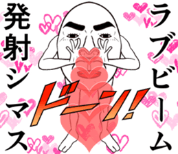 Refreshing man18 sticker #10724242