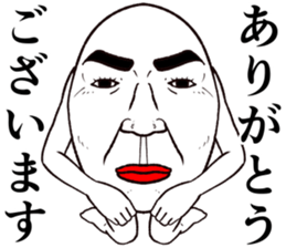 Refreshing man18 sticker #10724243