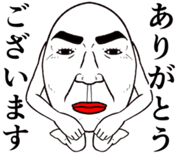 Refreshing man18 sticker #10724243