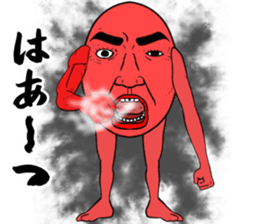 Refreshing man18 sticker #10724245