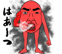 Refreshing man18 sticker #10724245